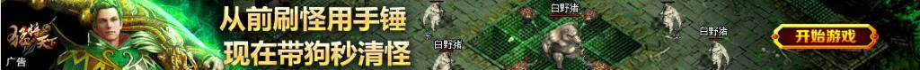 8十1多少钱双色球